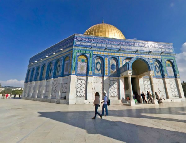 Jerusalem - The Masjid Aksa